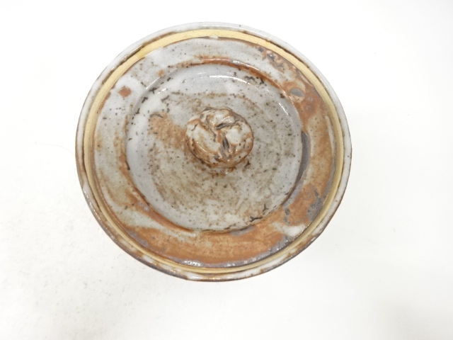  作家物　鼠志野　水指